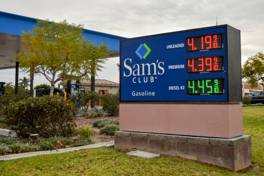 Sams Gas Price